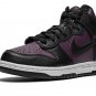 Dunk High "Fragment - City Pack - Beijing 2021"