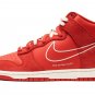 Dunk Hi SE "First Use"