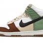 DUNK HIGH LX MNS WMNS "Toasty"