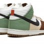 DUNK HIGH LX MNS WMNS "Toasty"