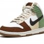 DUNK HIGH LX MNS WMNS "Toasty"