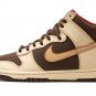 Dunk High "Baroque Brown"