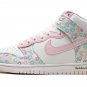 NIKE DUNK HIGH DBXIX WMNS "Doernbecher Macey"