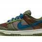 Dunk Low NH "Cacao Wow"