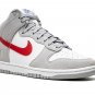 Dunk Hi Retro SE "Athletic Club"