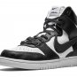 Dunk High SP "Ambush - Spruce Aura"