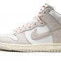 Dunk High SP "Notre - Light Orewood Brown"