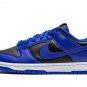 Dunk Low Retro "Hyper Cobalt"