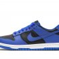Dunk Low GS "Hyper Cobalt"