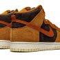 Dunk High PRM "Dark Curry"