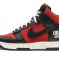 Dunk High 1985 "Undercover - UBA"