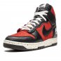 Dunk High 1985 "Undercover - UBA"