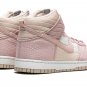 DUNK HIGH NEXT NATURE MNS WMNS "Toasty - Pink Oxford"