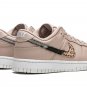 DUNK LO SE MNS WMNS "Primal Pink"