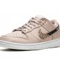 DUNK LO SE MNS WMNS "Primal Pink"
