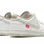 DUNK LO MNS WMNS "Bling"