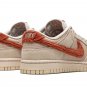 DUNK LO MNS WMNS "Terry Swoosh"
