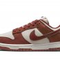 NIKE DUNK LO LX WMNS "Rugged Orange"
