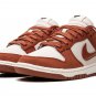 NIKE DUNK LO LX WMNS "Rugged Orange"