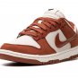 NIKE DUNK LO LX WMNS "Rugged Orange"