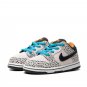 SB Dunk "Olympic"