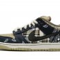 SB Dunk Low QS Special Box "Travis Scott"