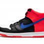 Dunk High GS "New York Knicks"