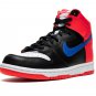 Dunk High GS "New York Knicks"