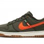 Dunk Low Retro NN "Toasty - Sequoia"