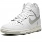 DUNK HIGH MNS WMNS "Neutral Grey"