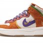DUNK HI UP PRM WMNS "Setsubun"