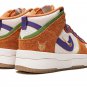 DUNK HI UP PRM WMNS "Setsubun"