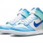 Dunk High "I Got Next"