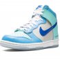 Dunk High "I Got Next"