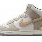 Dunk High PRM "Lunar New Year"
