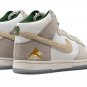 Dunk High PRM "Lunar New Year"