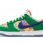 Dunk Low "Foam Finger"