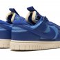 Air Dunk Jumbo "University Blue"