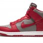 Dunk Retro QS "UNLV"