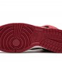 Dunk Retro QS "UNLV"
