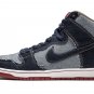 SB Dunk High TRD QS "REESE FORBES DENIM"