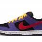 SB Dunk Low "ACG Terra"