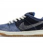 SB Dunk Low "Sashiko Denim"