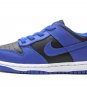 Dunk Low TD "Hyper Cobalt"