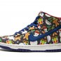 Dunk High SB QS (GS) "Ugly Sweater"