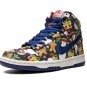 Dunk High SB QS (GS) "Ugly Sweater"