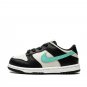 Dunk Low TD "Tropical Twist"