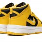 DUNK HIGH UP MNS WMNS "Varsity Maize"