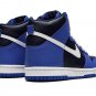 Dunk High (GS) "Obsidian"
