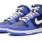 Dunk High "Obsidian"